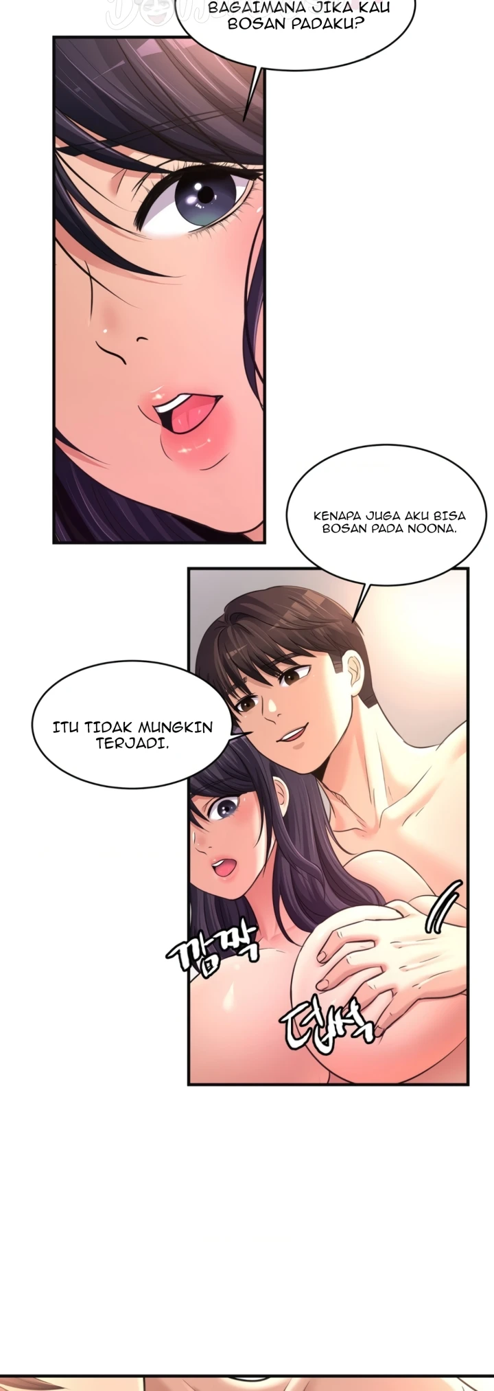 image-komik-secret-affection-chapter-27-25/45