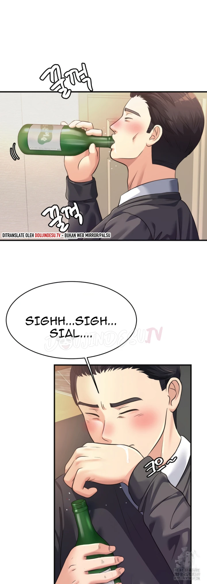 image-komik-secret-affection-chapter-27-29/45