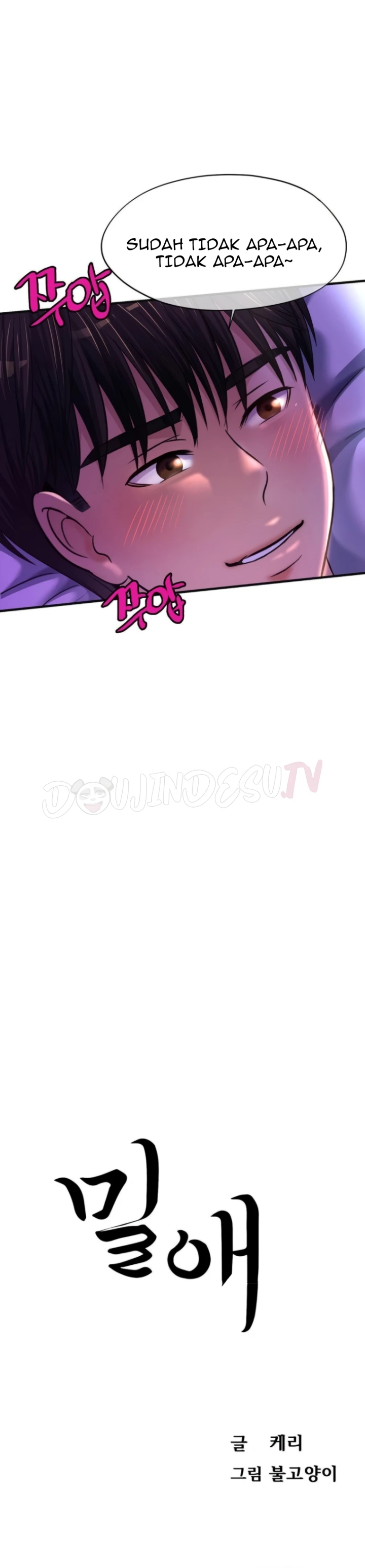 image-komik-secret-affection-chapter-32-1/30