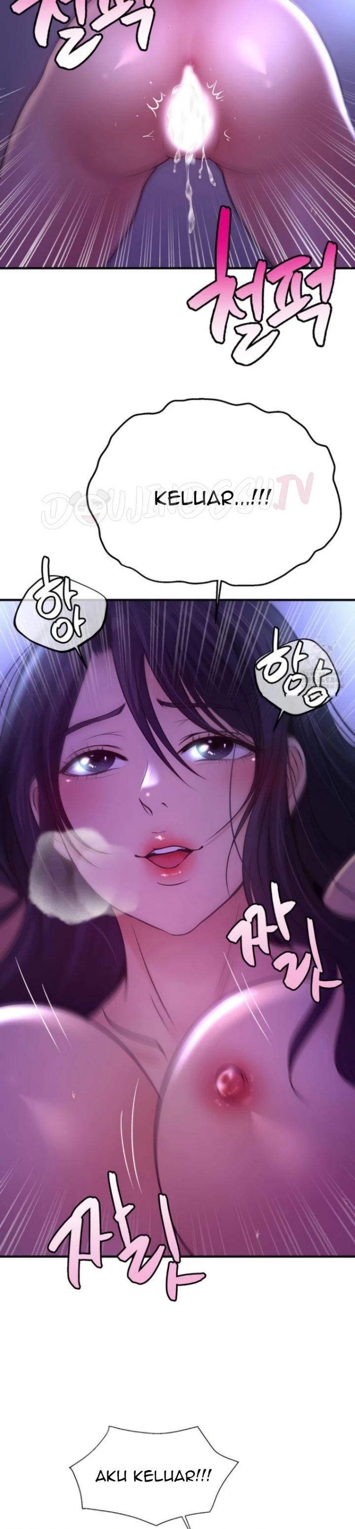 image-komik-secret-affection-chapter-32-15/30