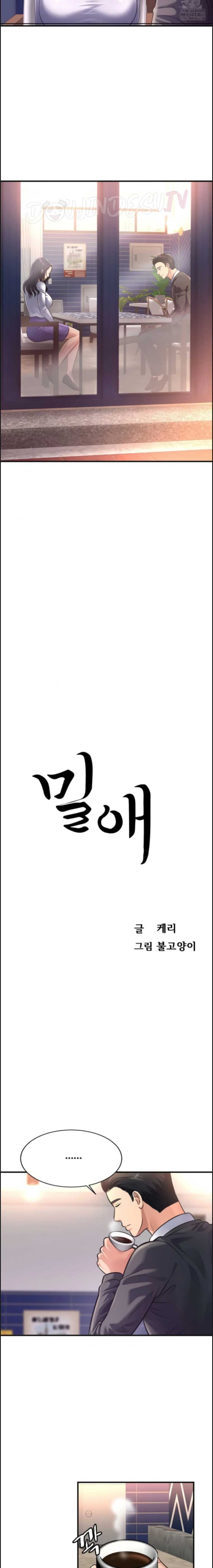 image-komik-secret-affection-chapter-34-1/17