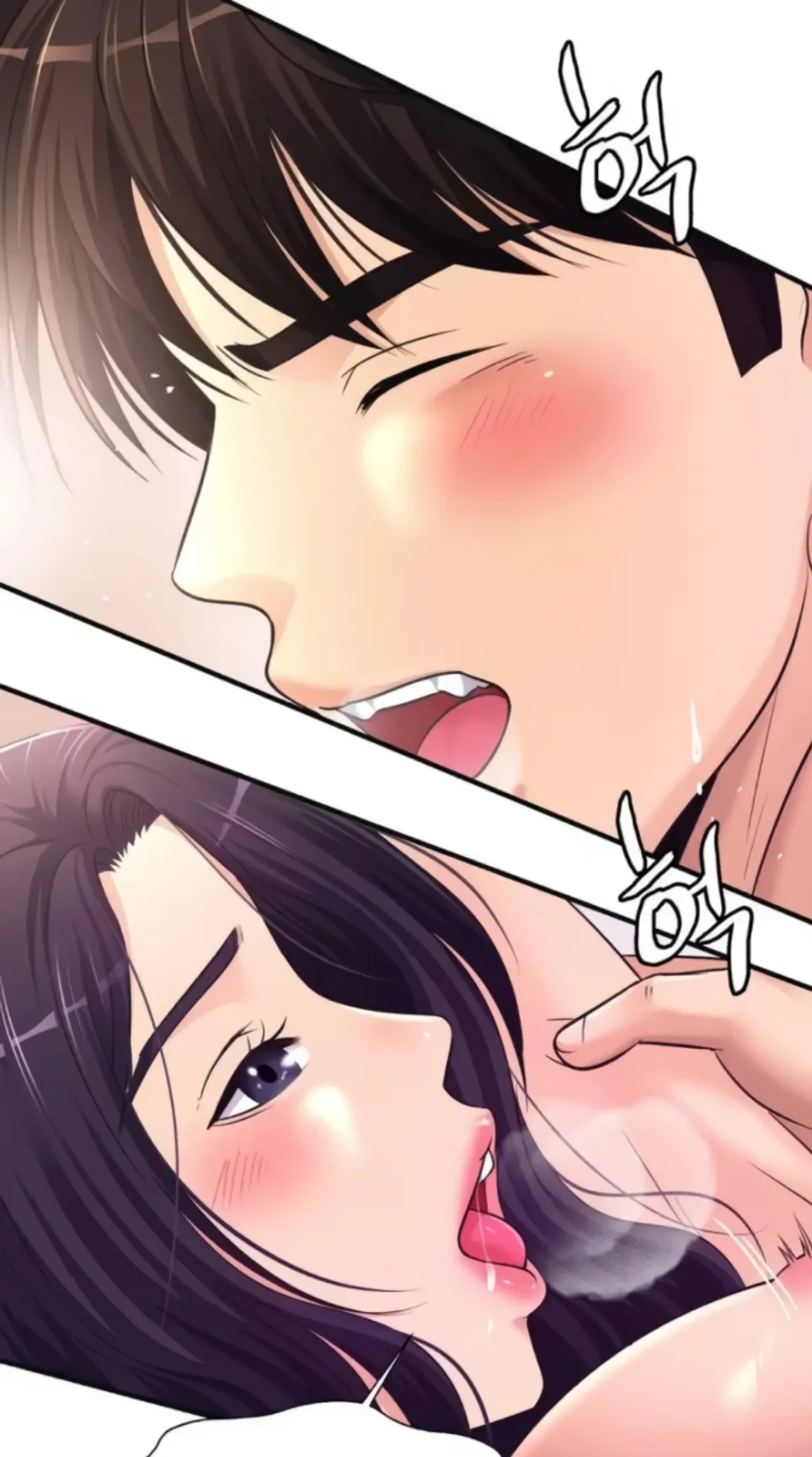 image-komik-secret-affection-chapter-35-end-1/119