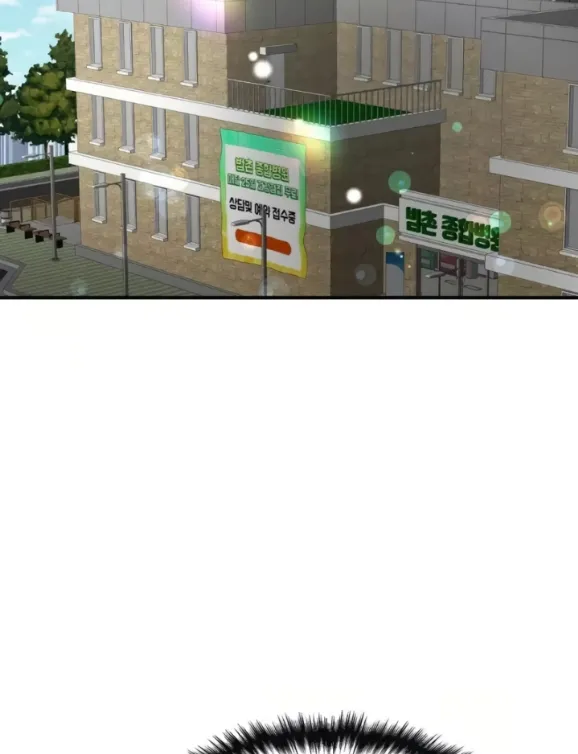 image-komik-secret-affection-chapter-35-end-70/119