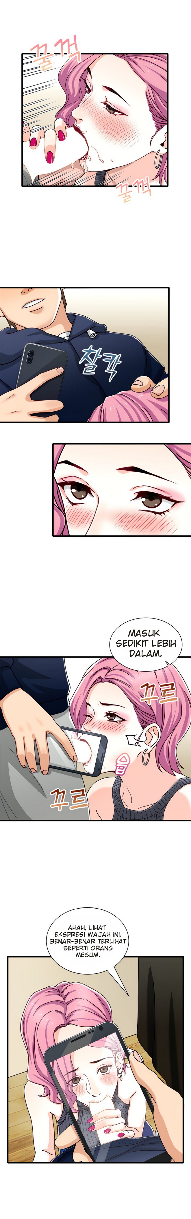 image-komik-secret-campus-chapter-17-3/20