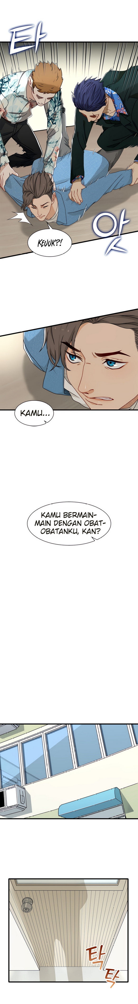 image-komik-secret-campus-chapter-17-15/20