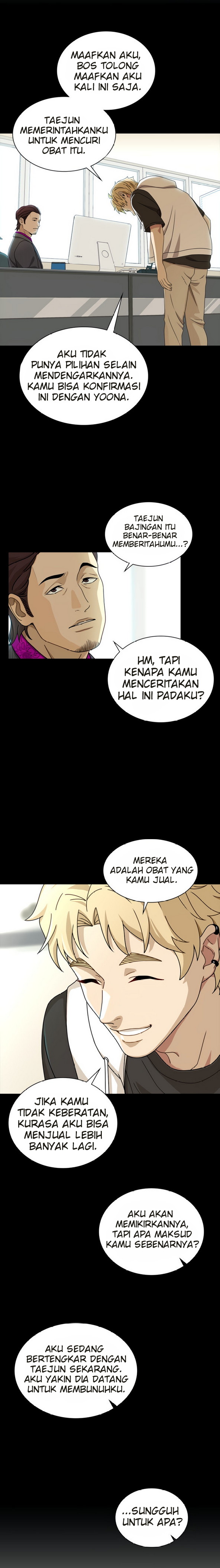image-komik-secret-campus-chapter-18-2/16