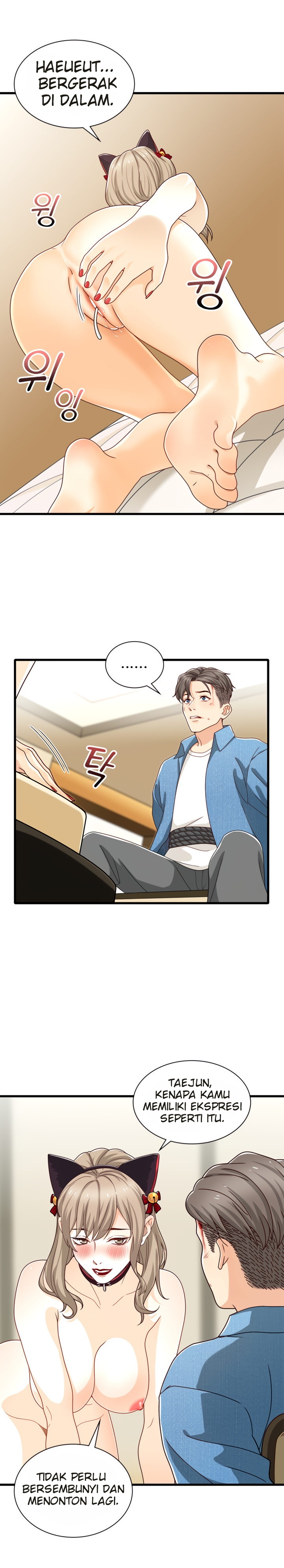 image-komik-secret-campus-chapter-18-5/16