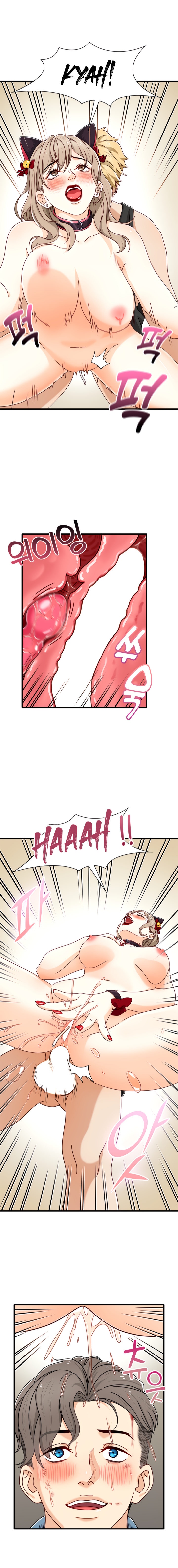 image-komik-secret-campus-chapter-18-14/16