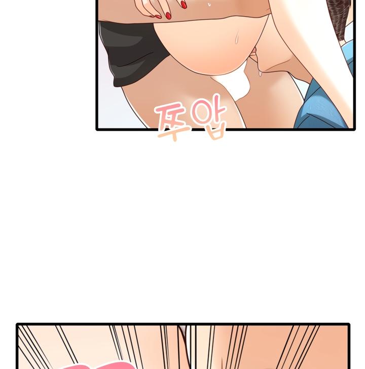 image-komik-secret-campus-chapter-19-23/102