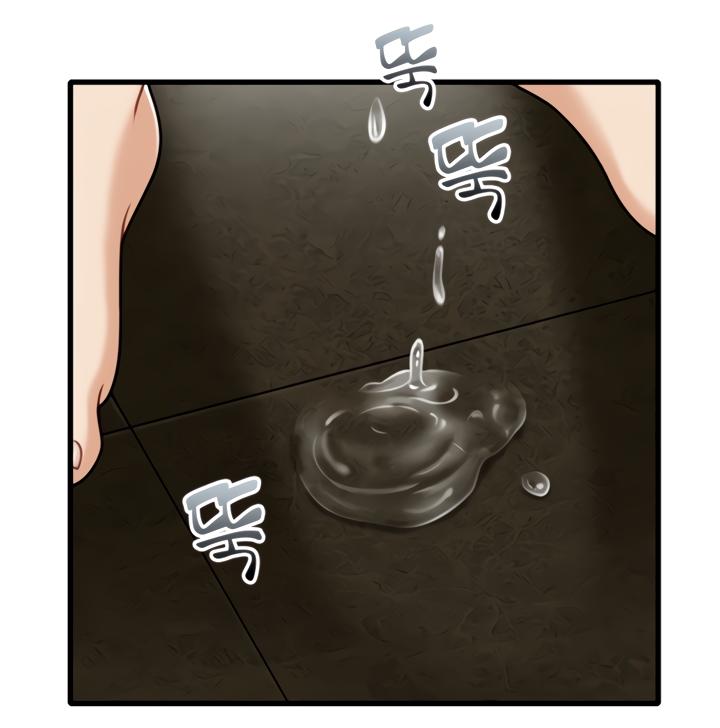 image-komik-secret-campus-chapter-19-26/102