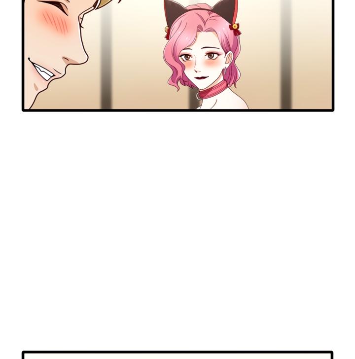 image-komik-secret-campus-chapter-19-28/102