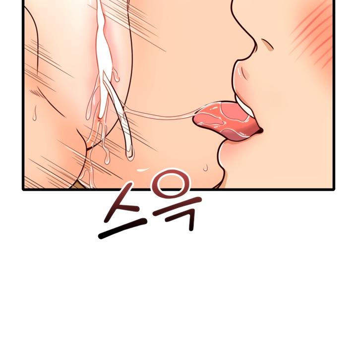 image-komik-secret-campus-chapter-19-30/102