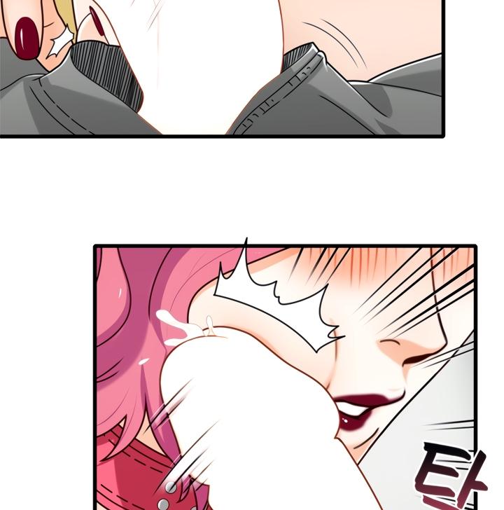 image-komik-secret-campus-chapter-19-36/102