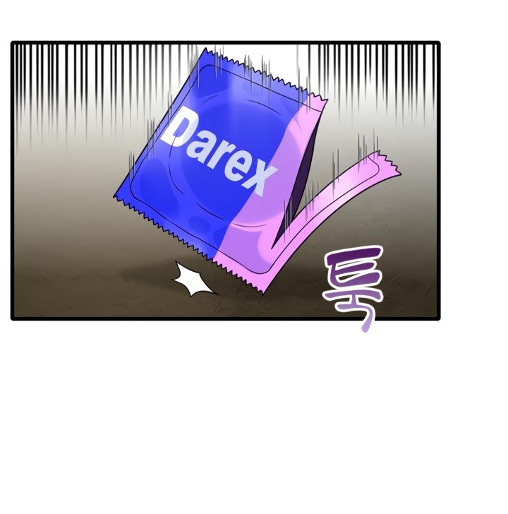 image-komik-secret-campus-chapter-19-40/102