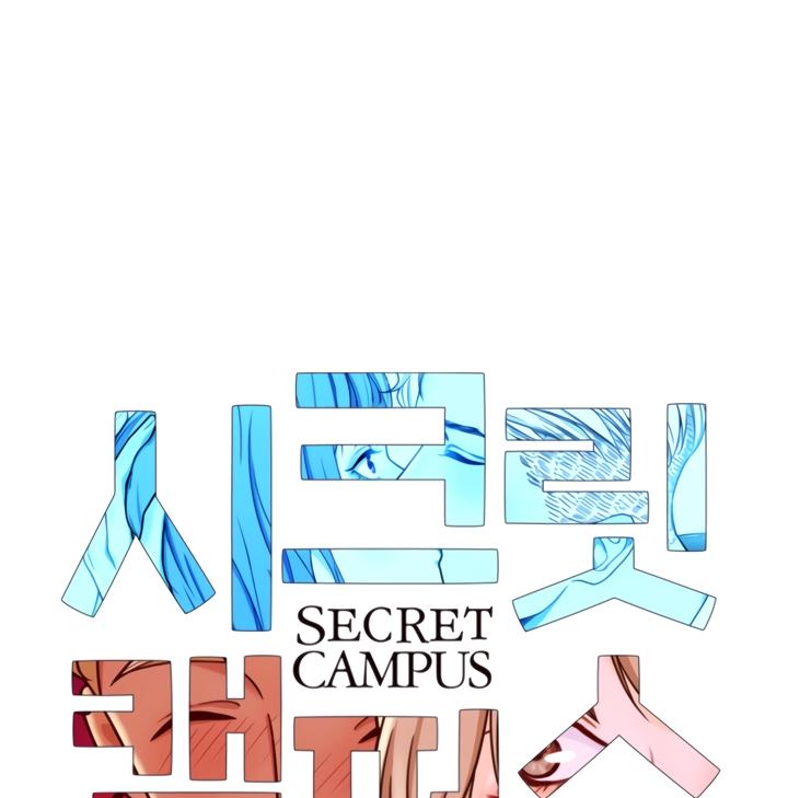 image-komik-secret-campus-chapter-19-42/102