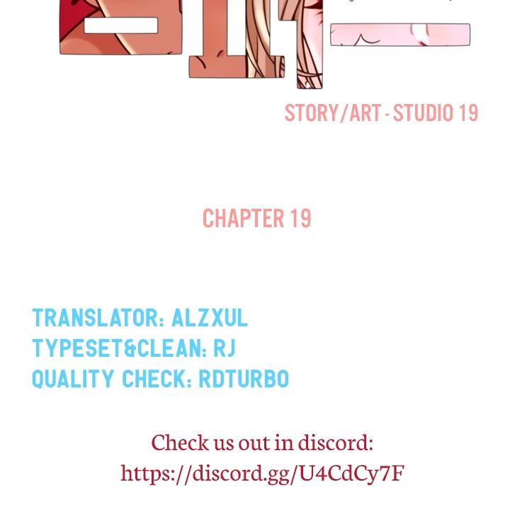 image-komik-secret-campus-chapter-19-43/102