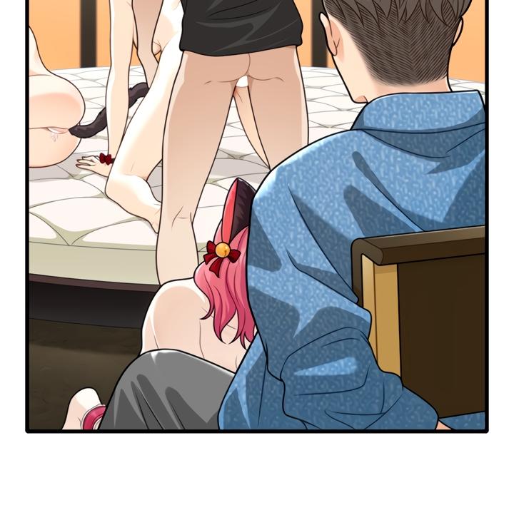 image-komik-secret-campus-chapter-19-51/102