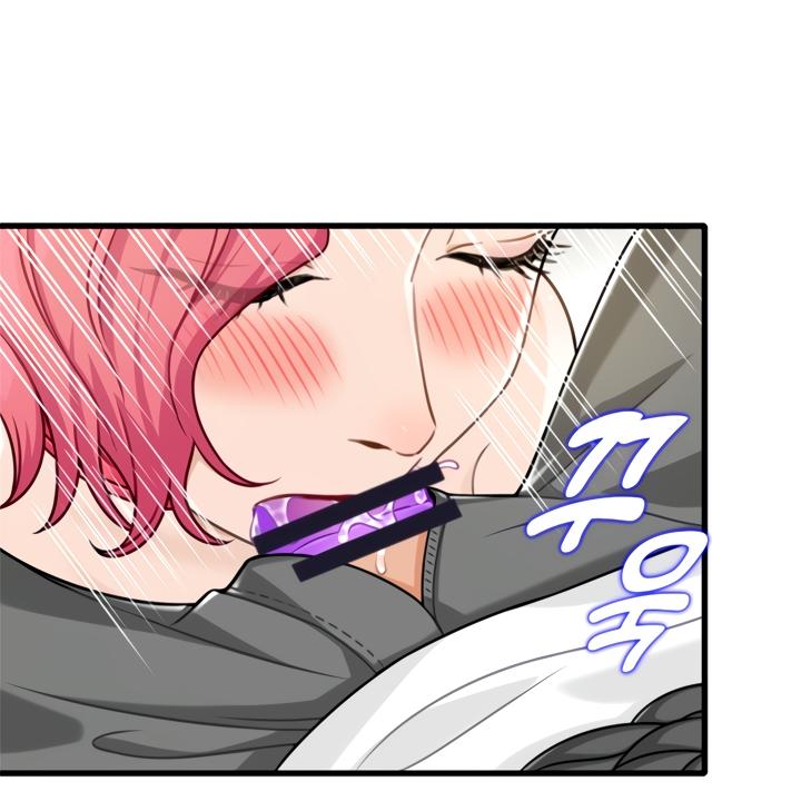 image-komik-secret-campus-chapter-19-52/102