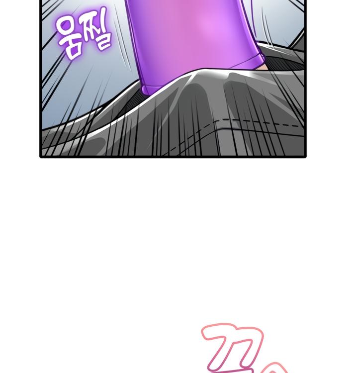 image-komik-secret-campus-chapter-19-62/102