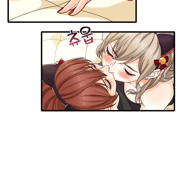 image-komik-secret-campus-chapter-19-76/102