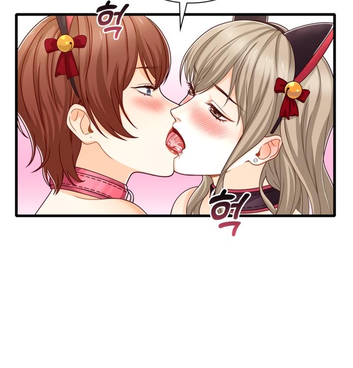 image-komik-secret-campus-chapter-19-79/102