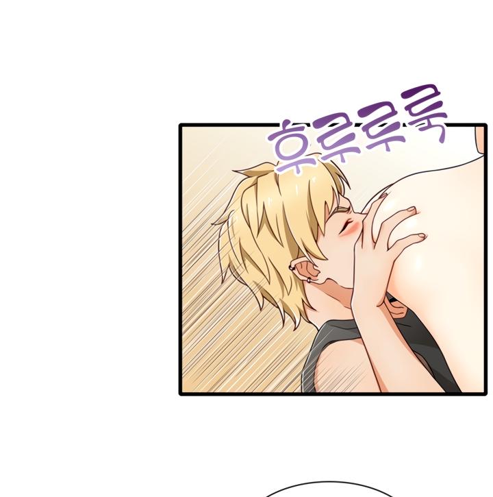 image-komik-secret-campus-chapter-19-88/102