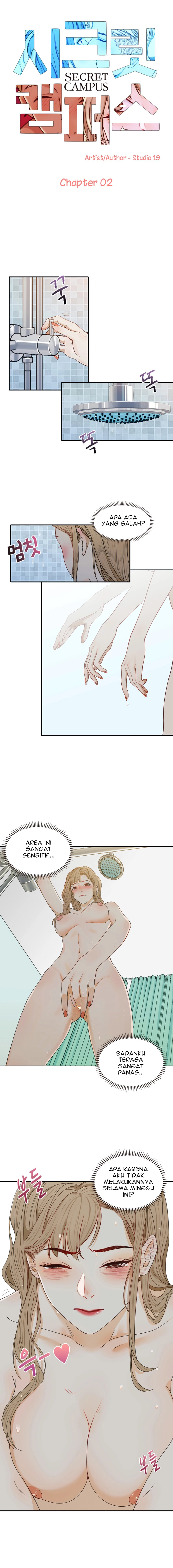 image-komik-secret-campus-chapter-2-4/18