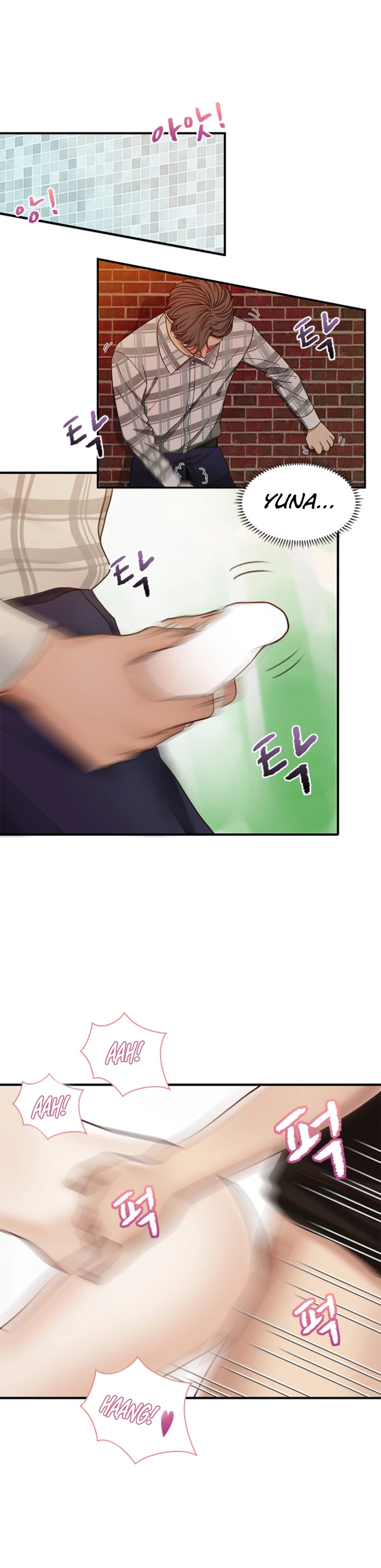 image-komik-secret-campus-chapter-2-9/18