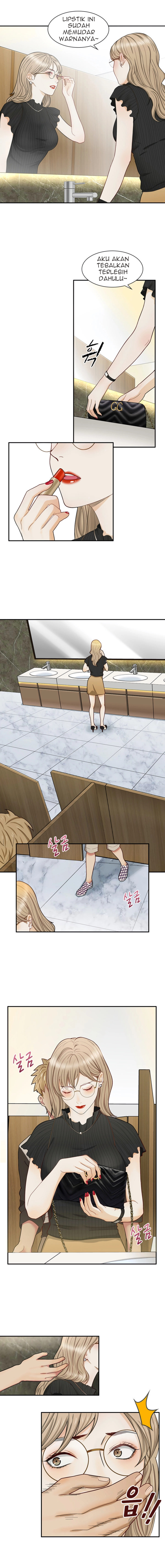 image-komik-secret-campus-chapter-7-5/14