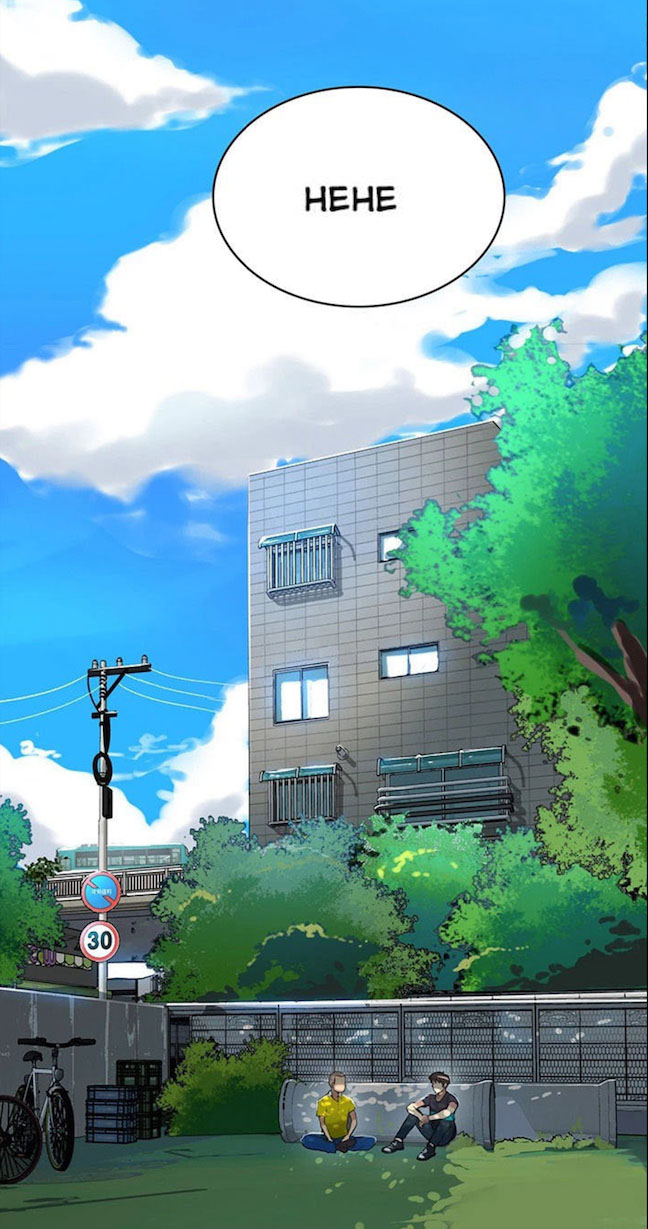 image-komik-secret-class-uncen-chapter-1-29/68