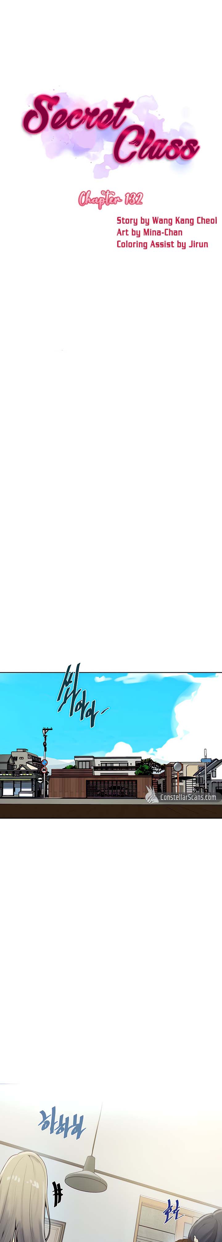 image-komik-secret-class-uncen-chapter-132-1/29