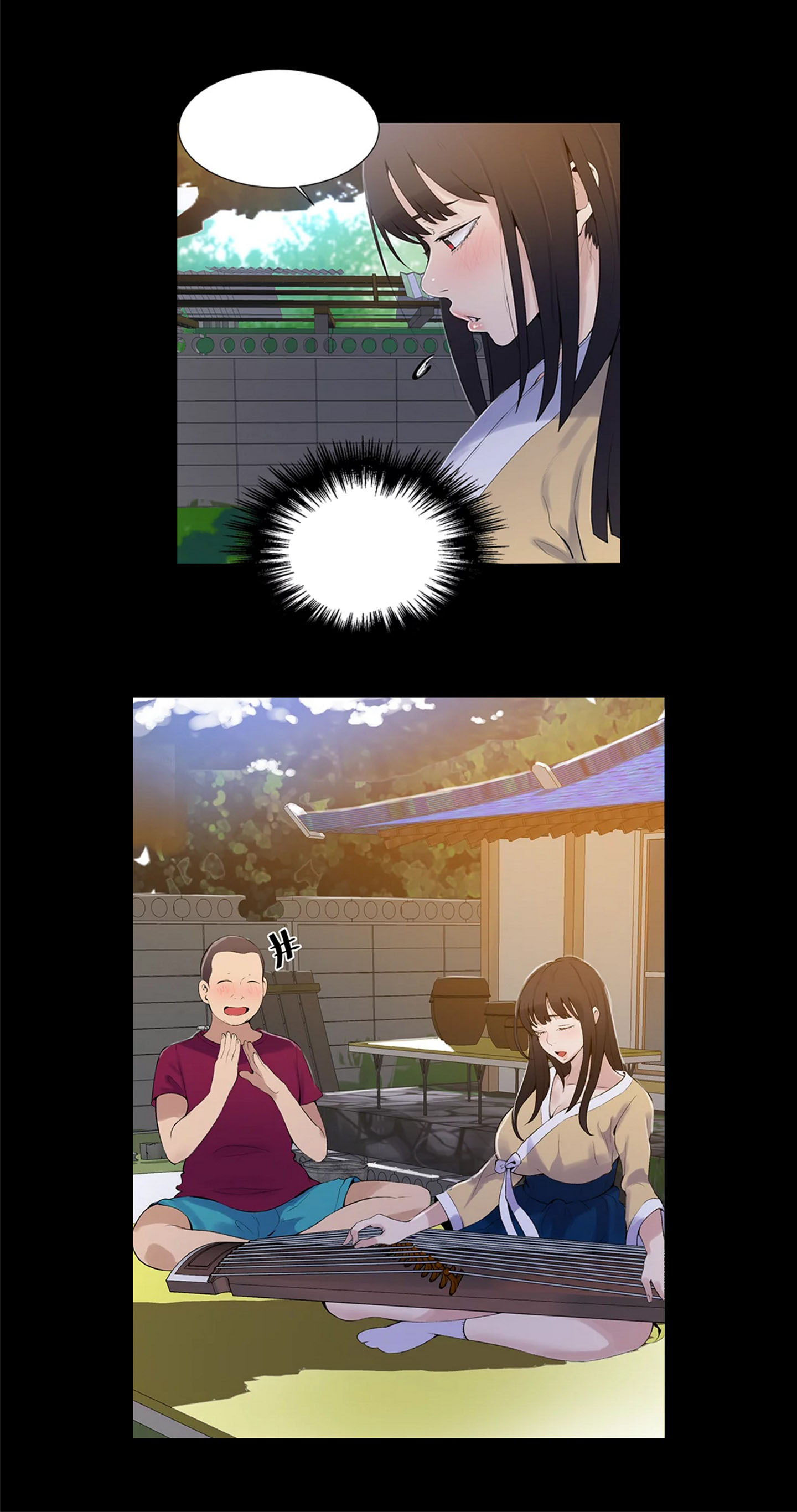 image-komik-secret-class-uncen-chapter-45-17/39