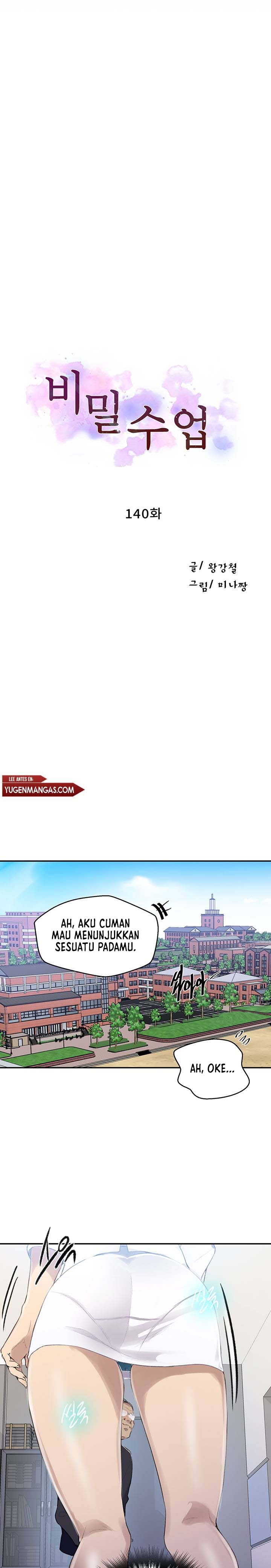 image-komik-secret-class-chapter-140-0/7