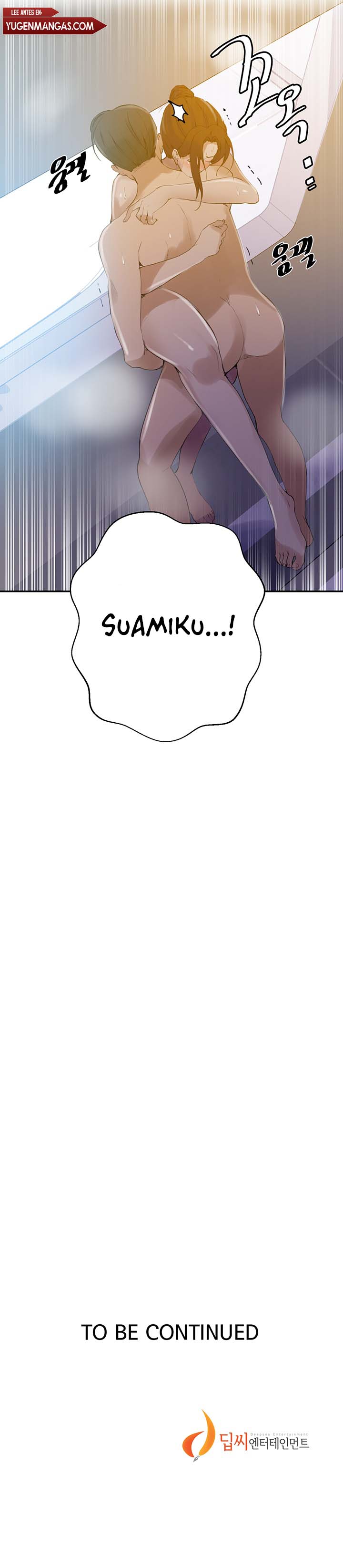 image-komik-secret-class-chapter-142-5/7