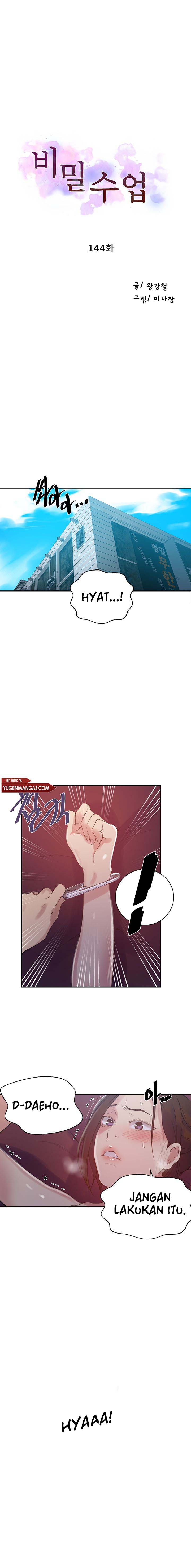 image-komik-secret-class-chapter-144-0/7