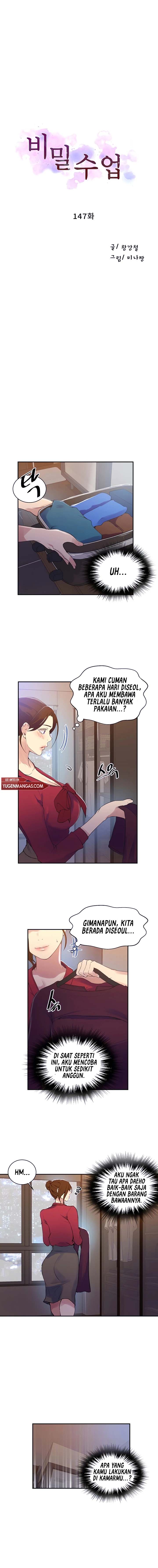 image-komik-secret-class-chapter-147-0/6