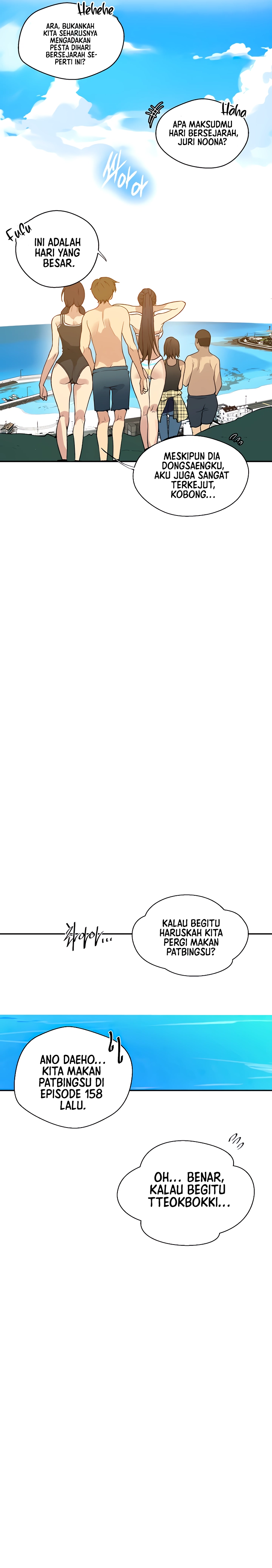 image-komik-secret-class-chapter-163-12/17