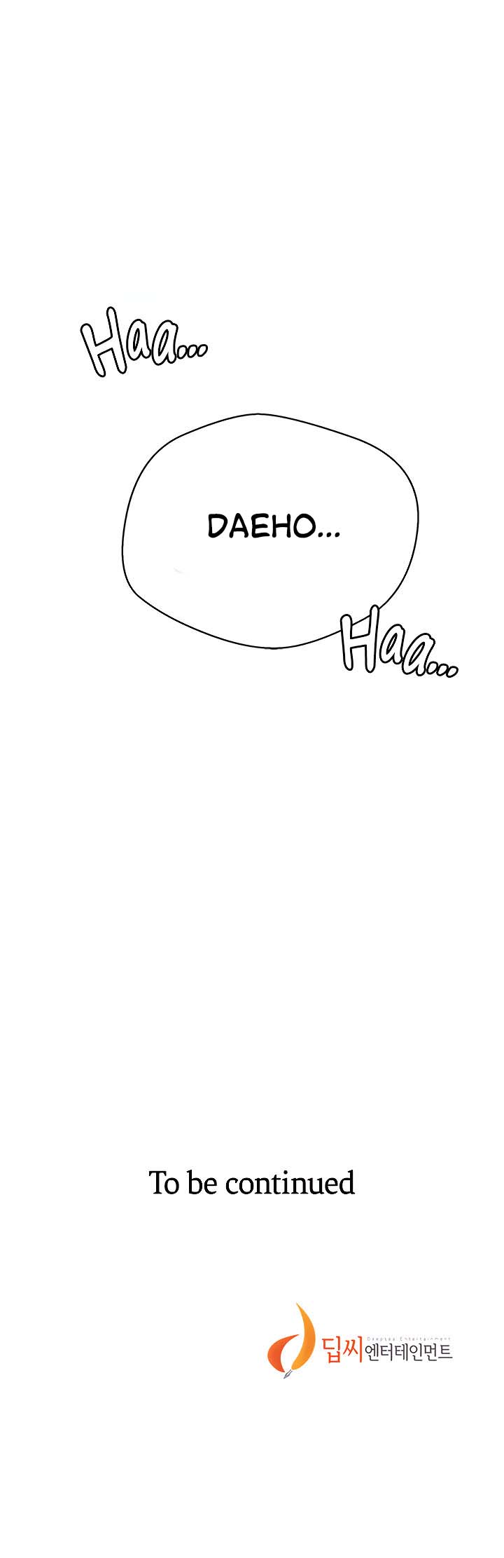 image-komik-secret-class-chapter-173-33/34