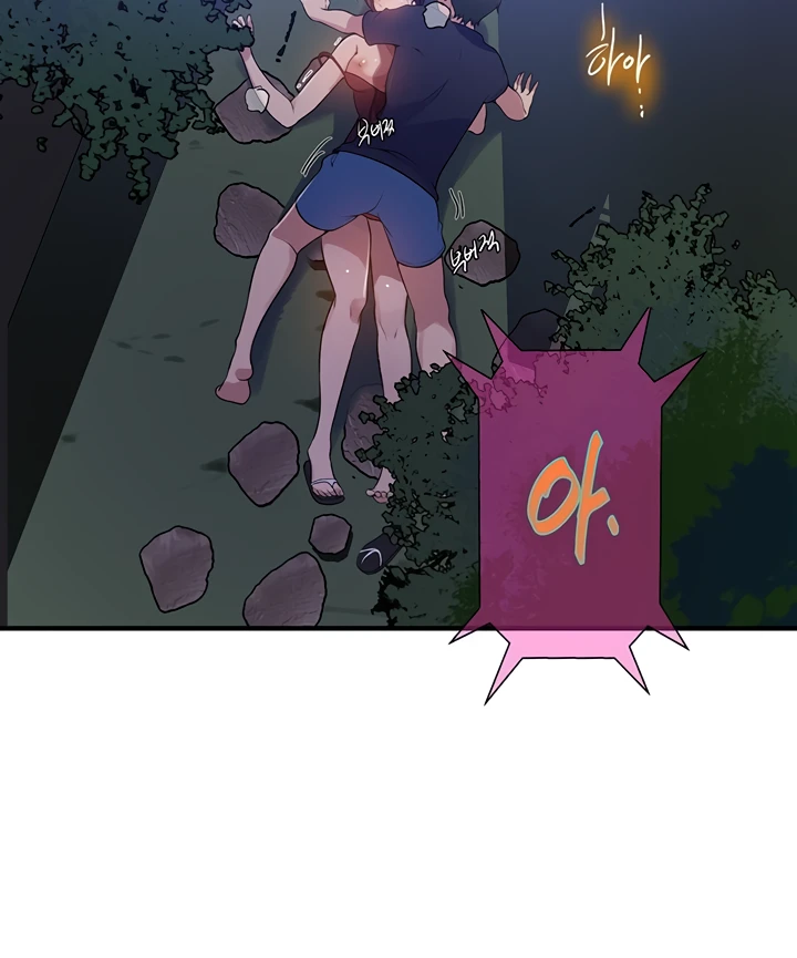 image-komik-secret-class-chapter-181-96/104