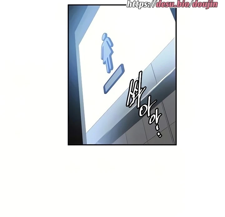 image-komik-secret-class-chapter-189-11/104