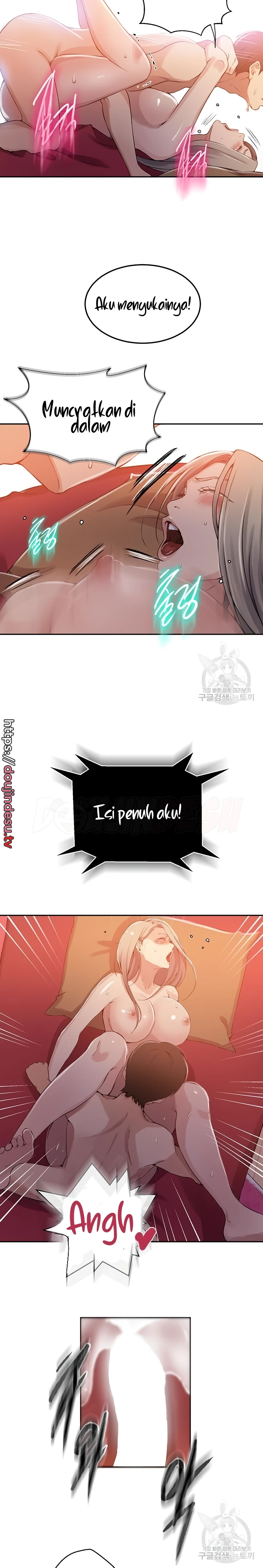 image-komik-secret-class-chapter-192-7/16