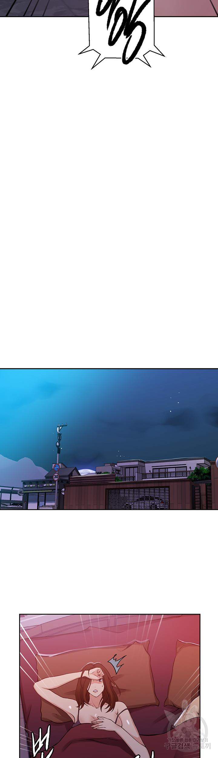 image-komik-secret-class-chapter-193-23/146