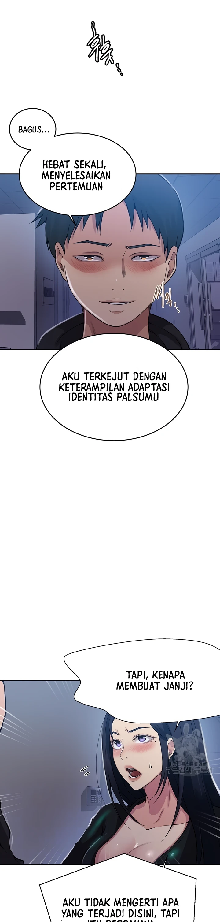 image-komik-secret-class-chapter-195-2/32