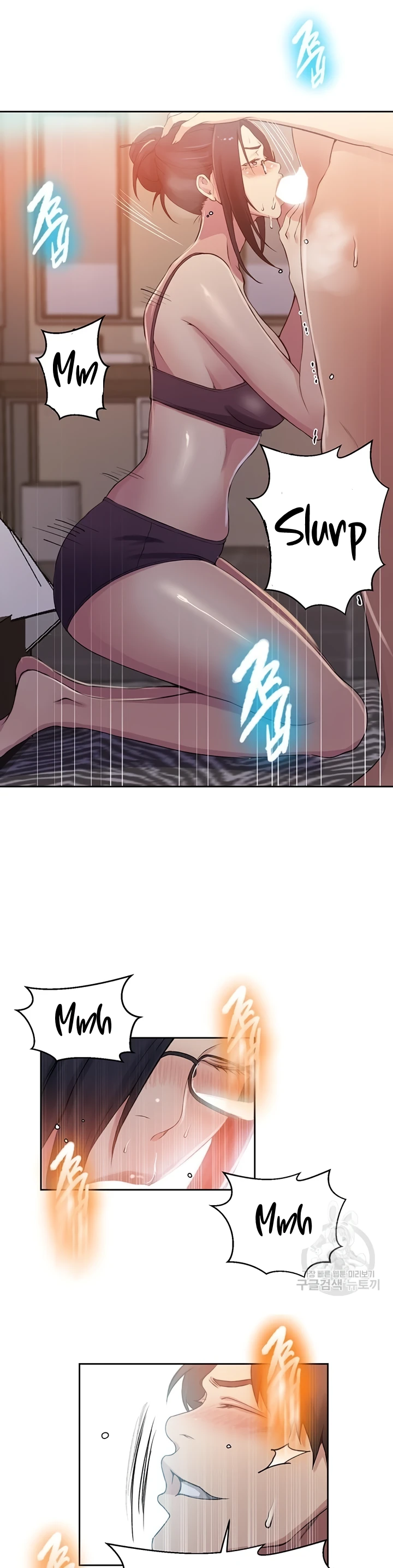 image-komik-secret-class-chapter-195-10/32