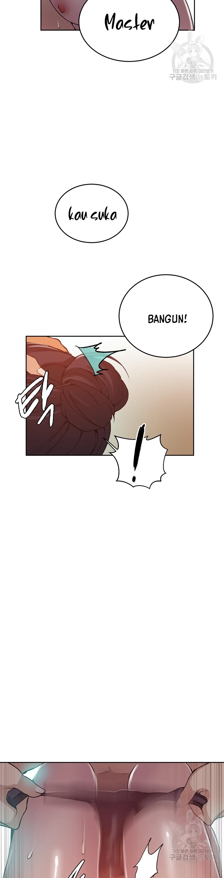 image-komik-secret-class-chapter-195-14/32