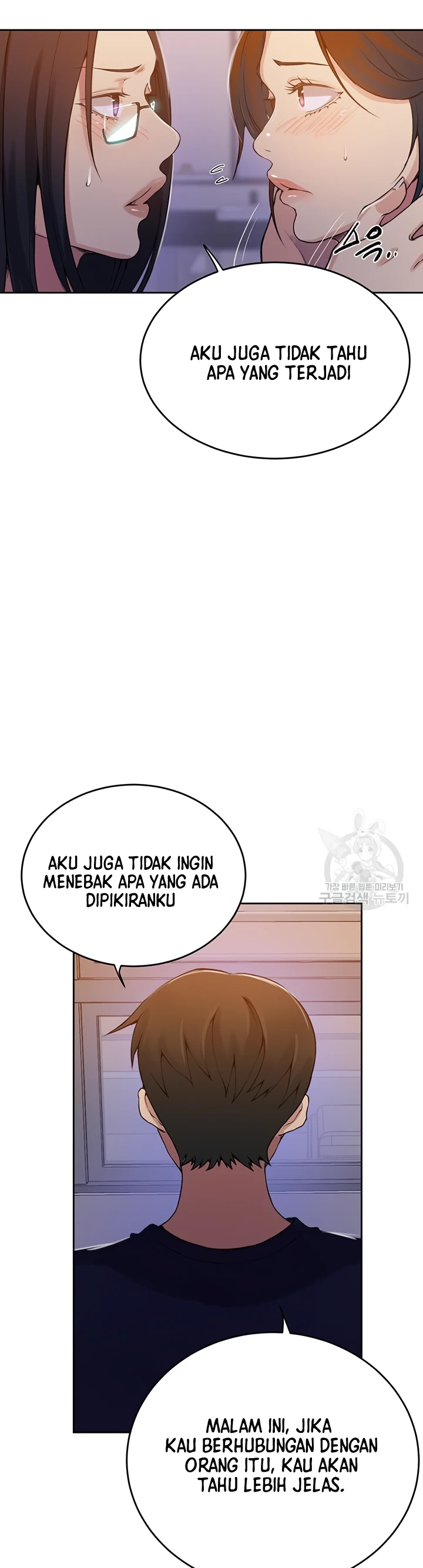 image-komik-secret-class-chapter-195-27/32