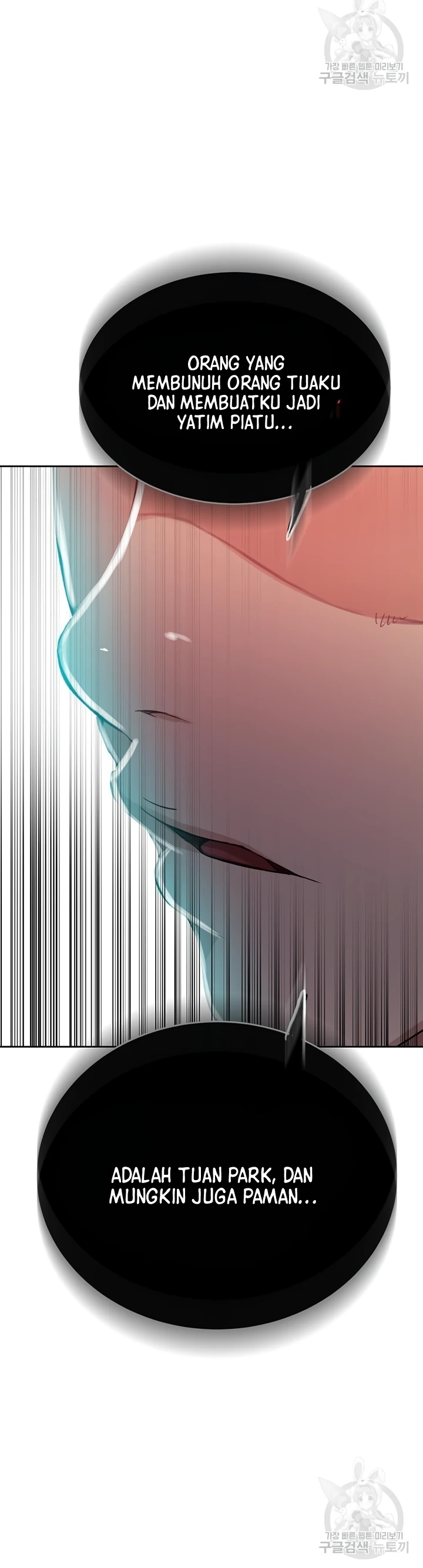 image-komik-secret-class-chapter-195-29/32