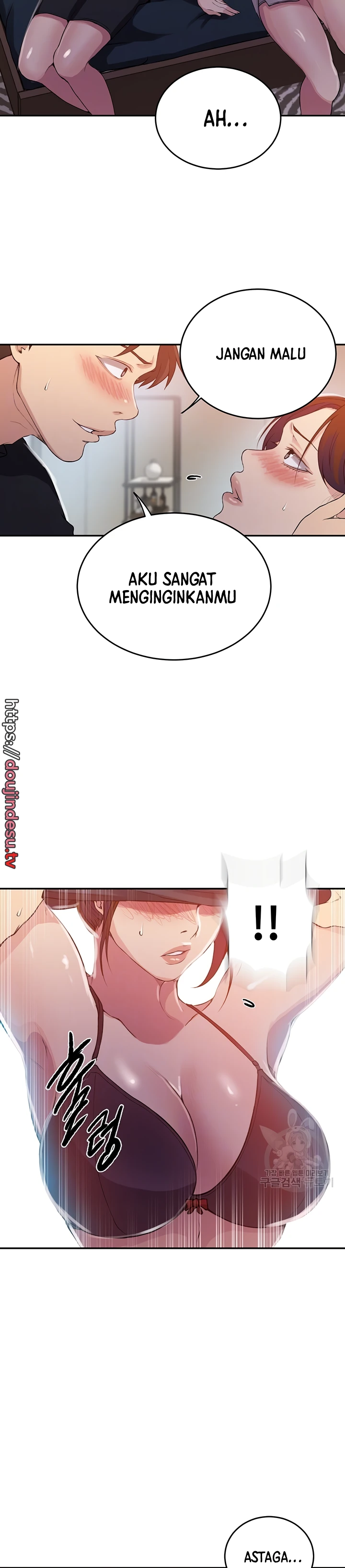 image-komik-secret-class-chapter-196-6/16