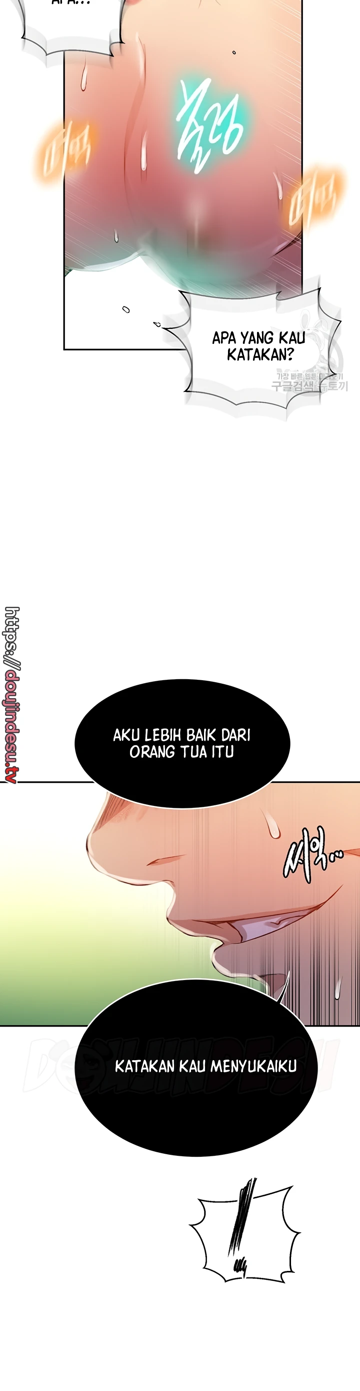 image-komik-secret-class-chapter-196-13/16