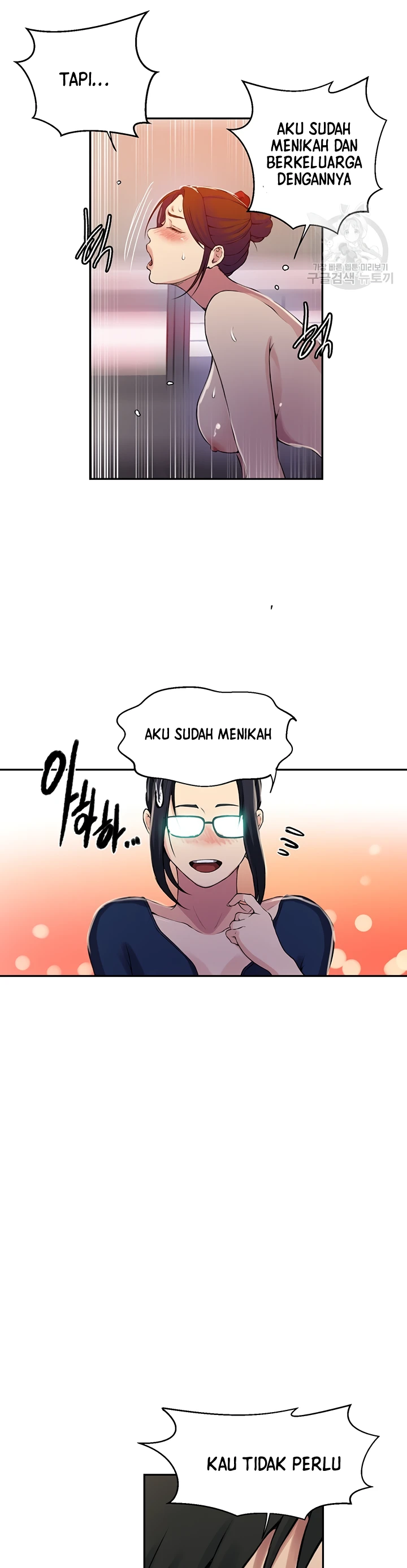 image-komik-secret-class-chapter-196-14/16